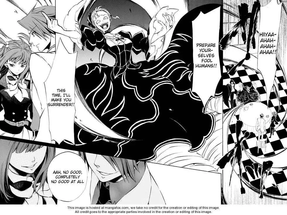 Umineko no Naku Koro ni Episode 4: Alliance of the Golden Witch Chapter 9 56